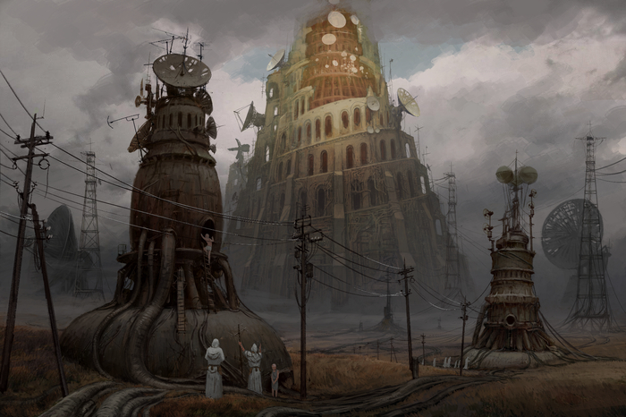 Штаб-квартира Синода Стратегического Пророчества