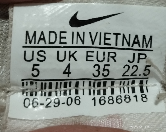 ����������� �������� ��� ����������� �����