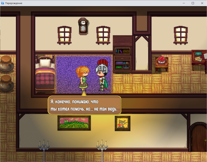   , Gamedev, RPG, , , , 