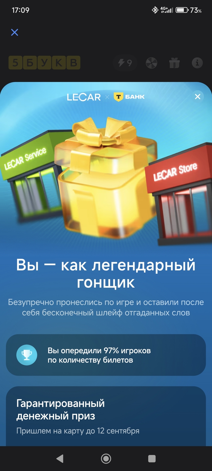    .   .   . :) OZON, , , , -,   , 