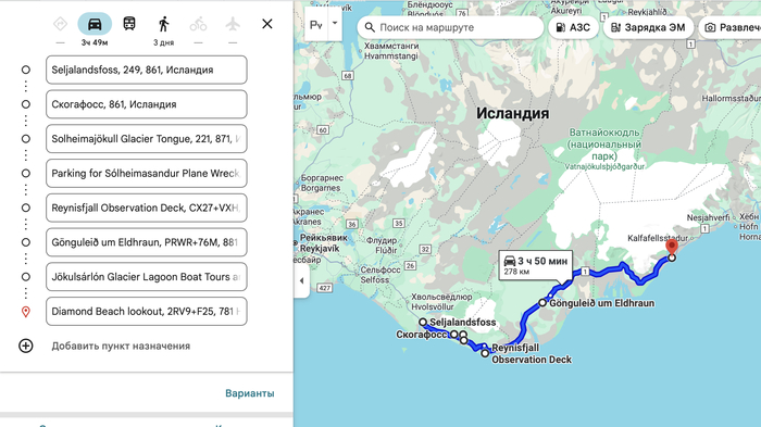           , ,  ,  , Telegram (), 