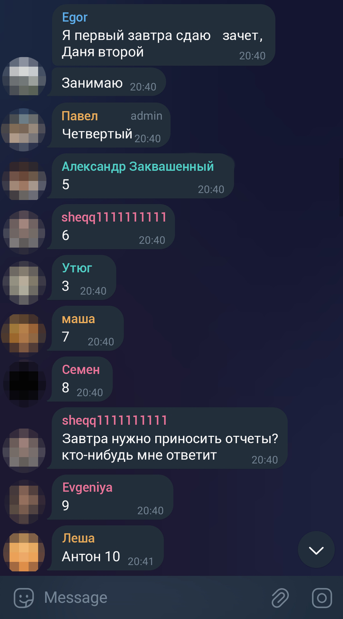    Telegram , -, , , , , ,  ,  ,  , 