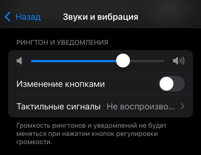             , Pikabu Publish Bot, Telegram (), iPhone, , Ux