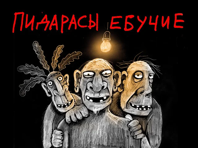 Новый коронауирус! - Моё, Специалисты, Спецоперация, Длиннопост
