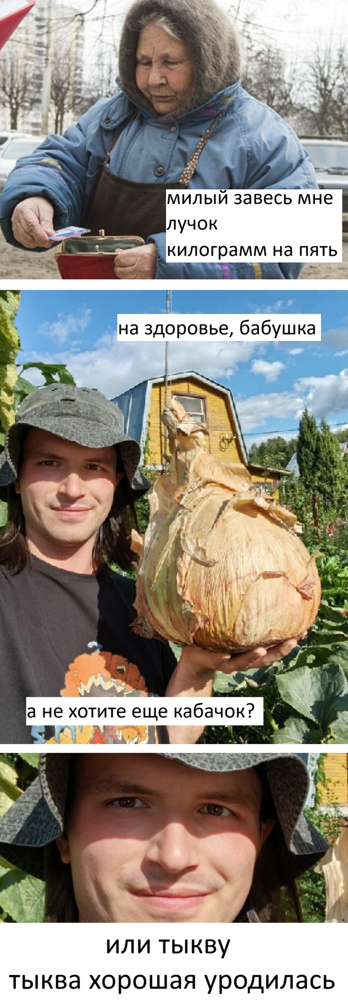      , ,  , ,   , 