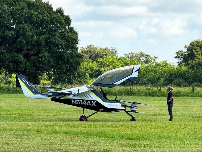 Air Vev (Фото: Air Vev )