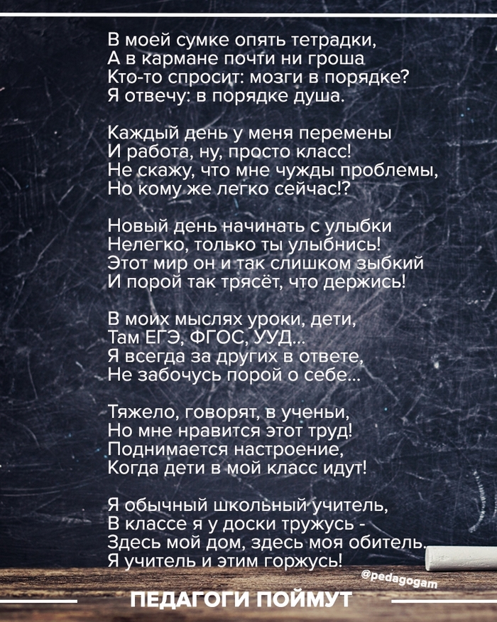  SenieorPomidor  13-  3   ,  8-       , , ,  ,  , , , , , , ,   , ,  