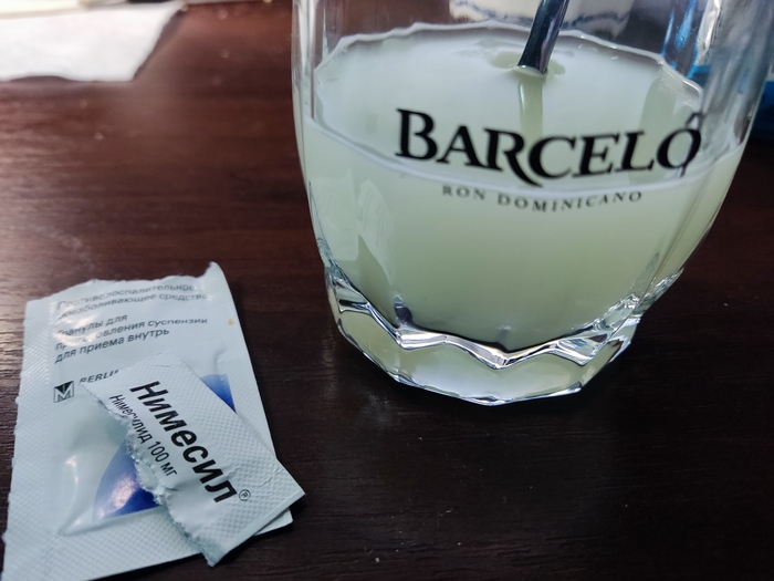    , , 