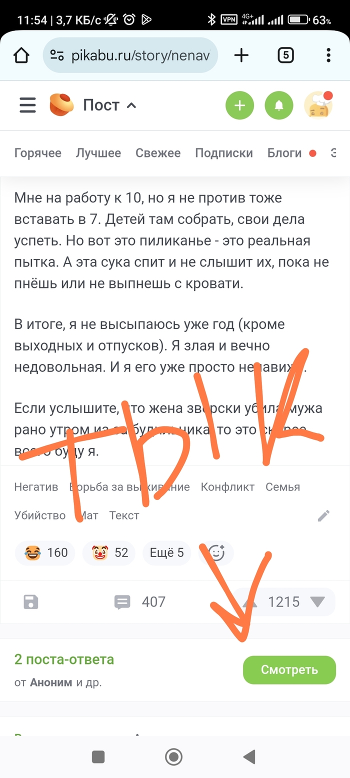         , ,   , , ,  