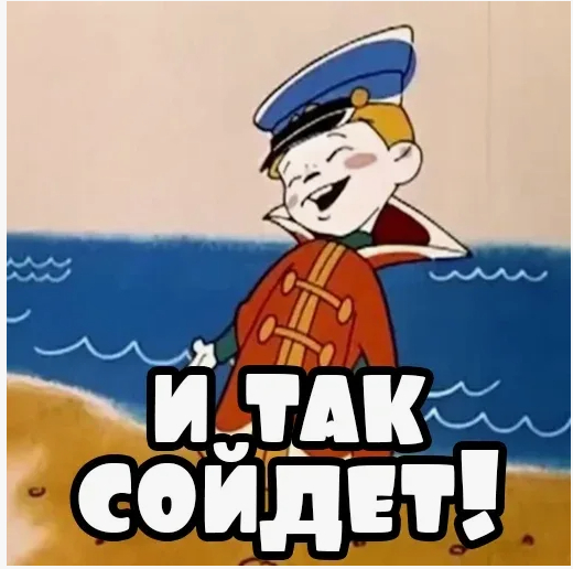      ,   ?  ,  , , , , Telegram (),   