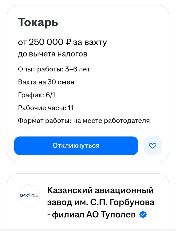  a4u.su   . 06.09.2025 ,   , ,  , , , , 