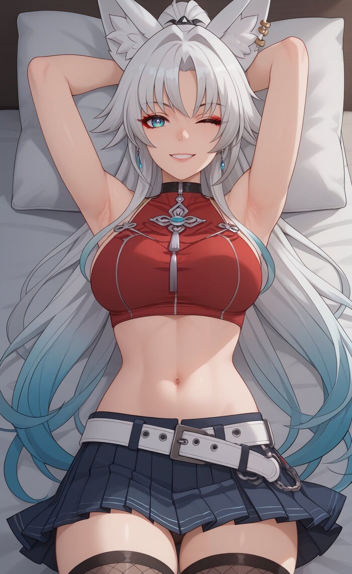 Делай со мной что хочешь