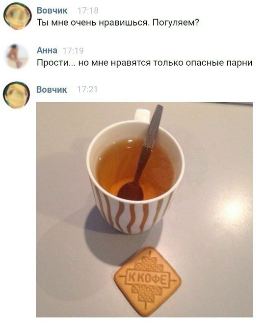    , 