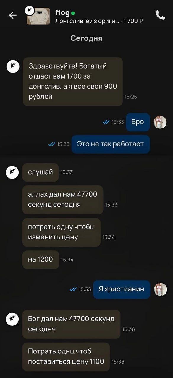   , , , , ,  
