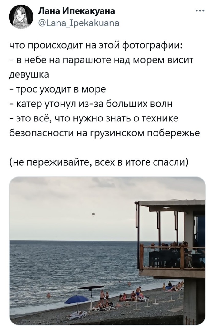     , , , , , 