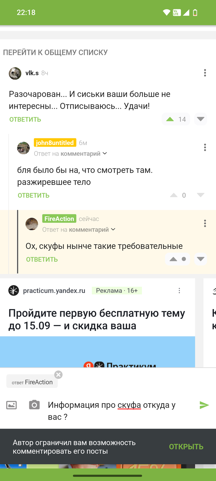     , , 