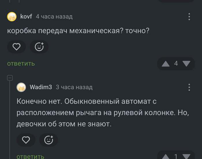   ?    ?  , ,  , , 