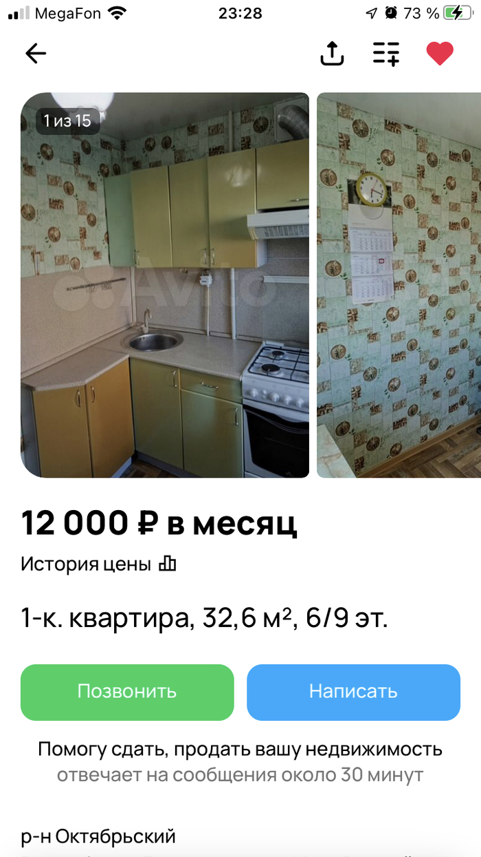      ,  , , 