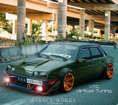 С нами - жили!