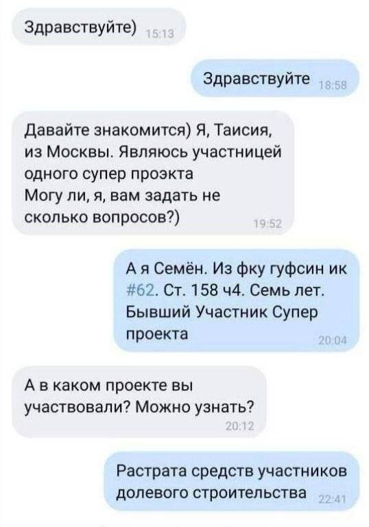       , ,   , ,   , , 