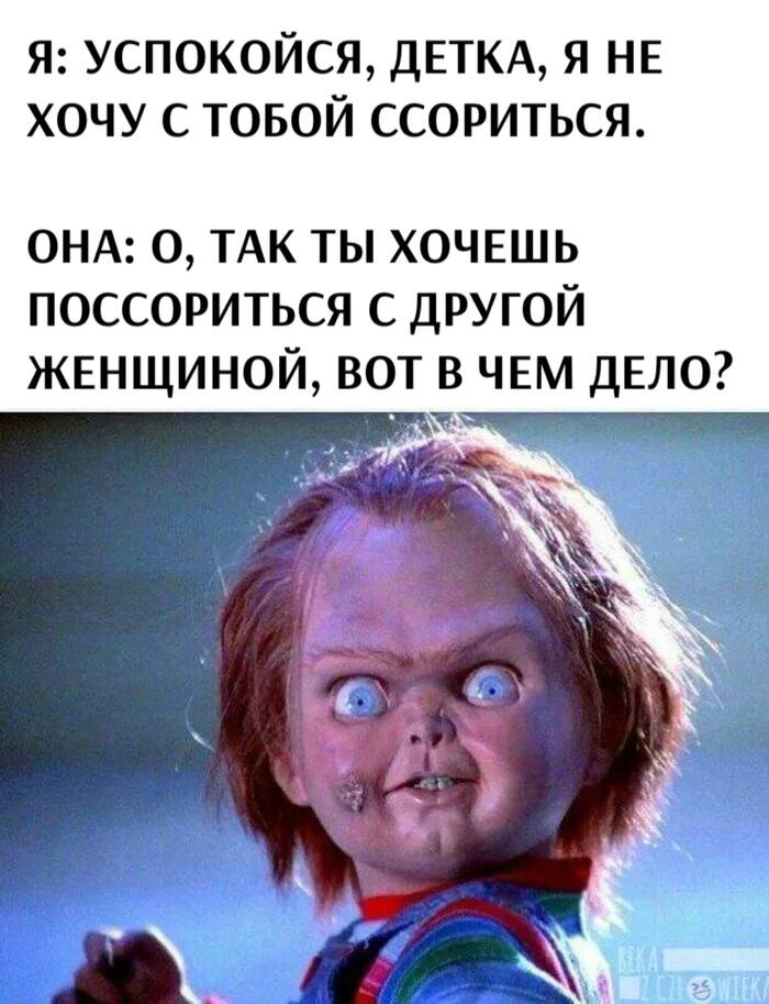 ,   ,   , , ,  ,  , Telegram ()
