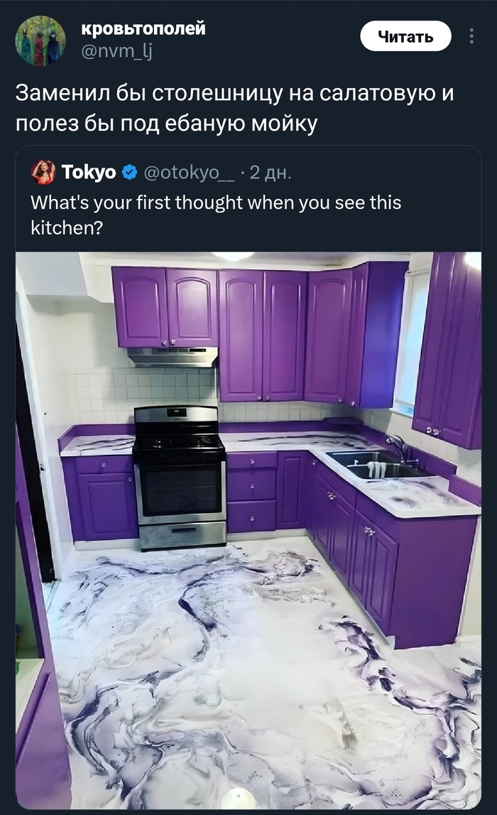    ,  Evangelion, X (Twitter), 