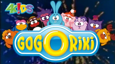 Gogoriki (kikoriki) ,  