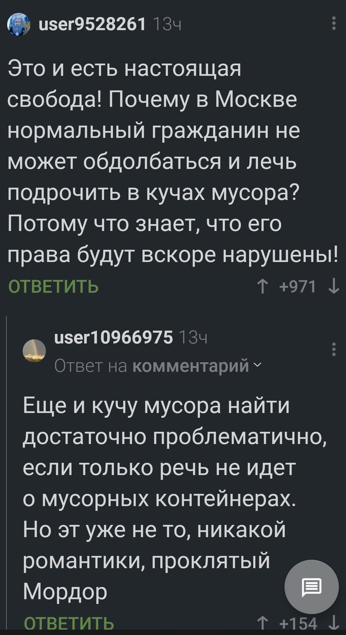    , ,   