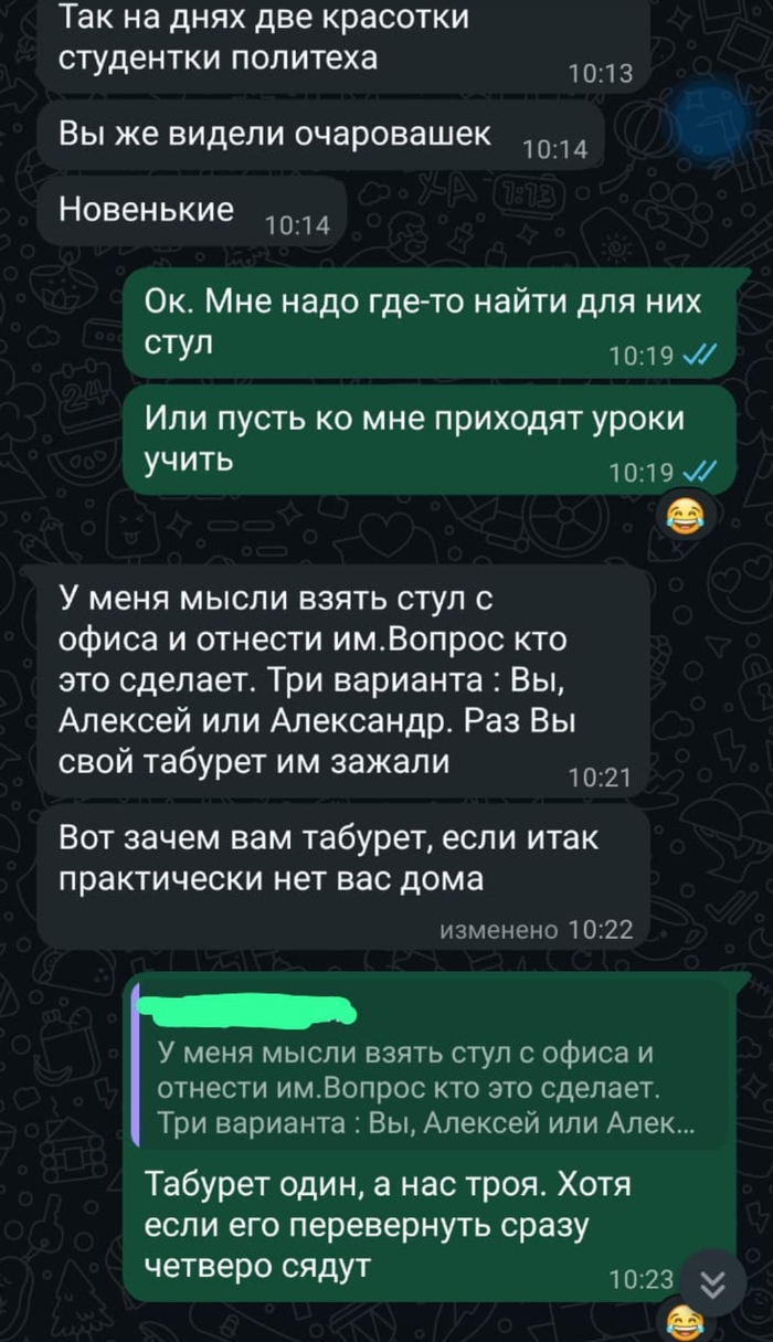  , 