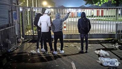 ����������� � �����������