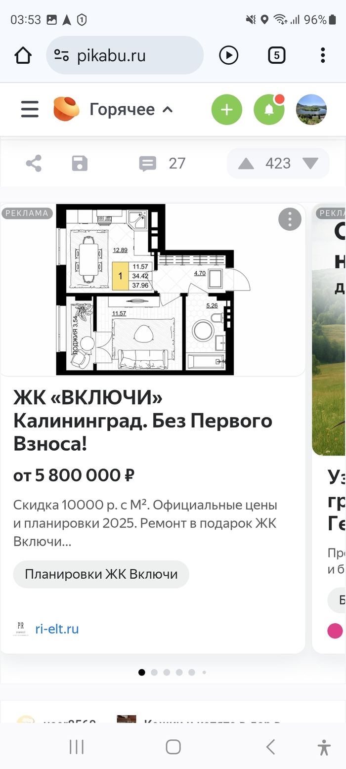  ,   , , , , 