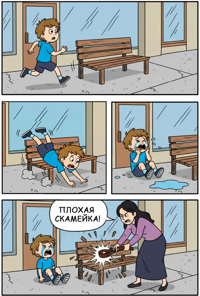    ,  