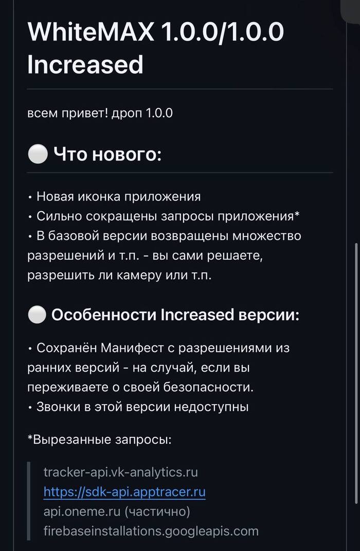  Max    1.0  , 