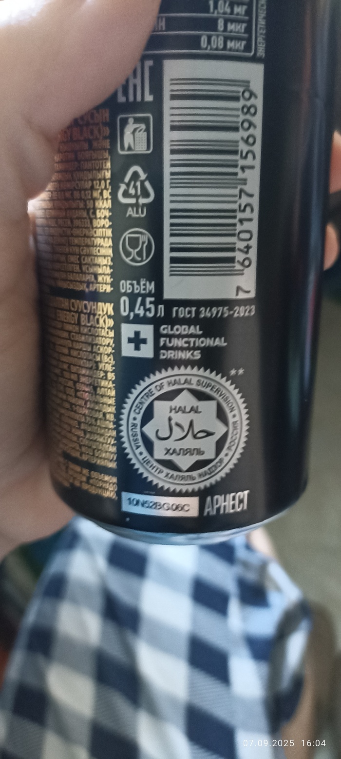   , , , , , 