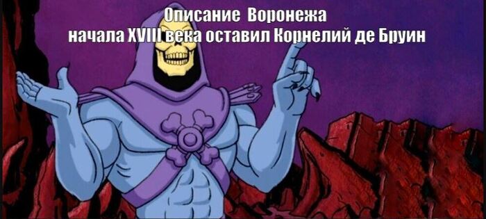  ,    :              , ,  , , 17-18 , ,  I, 
