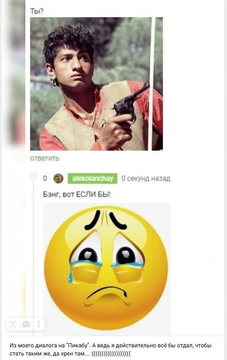         .  ... :(( , 