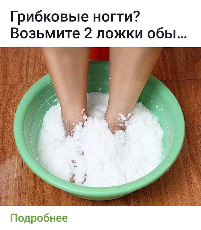 ,       ?    ... , , , 