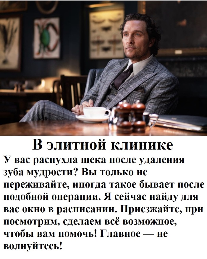        ... , , , ,  , , ,   ,  , , 