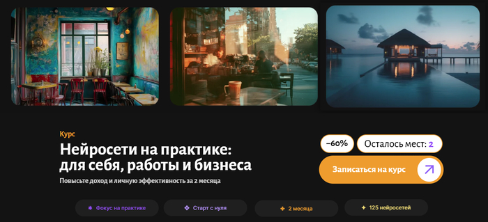  : &#x2B50;&#xFE0F; 4.7     .