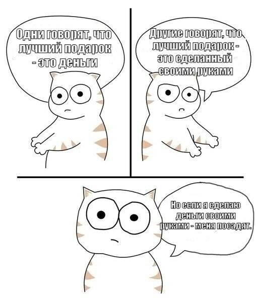  , , 