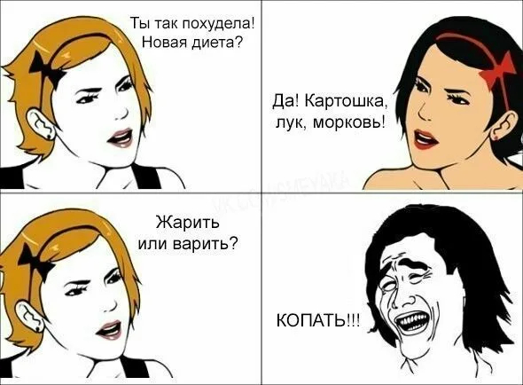 -  !