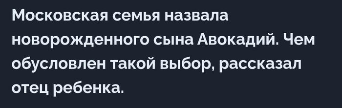     , ,   , , ,  ,   