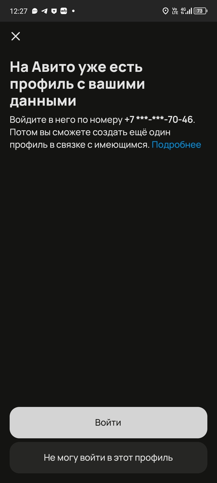  , , 