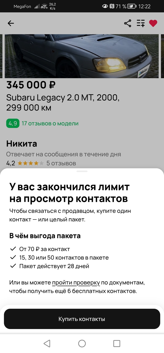   , , ,  , 
