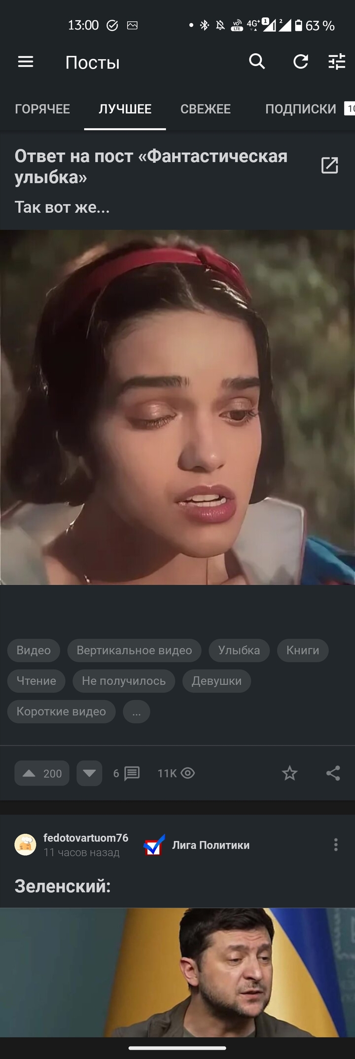   , ,  , , ,   , 