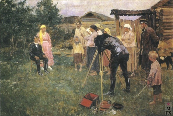 �.�. ����������. �������� � �������. 1921 ���