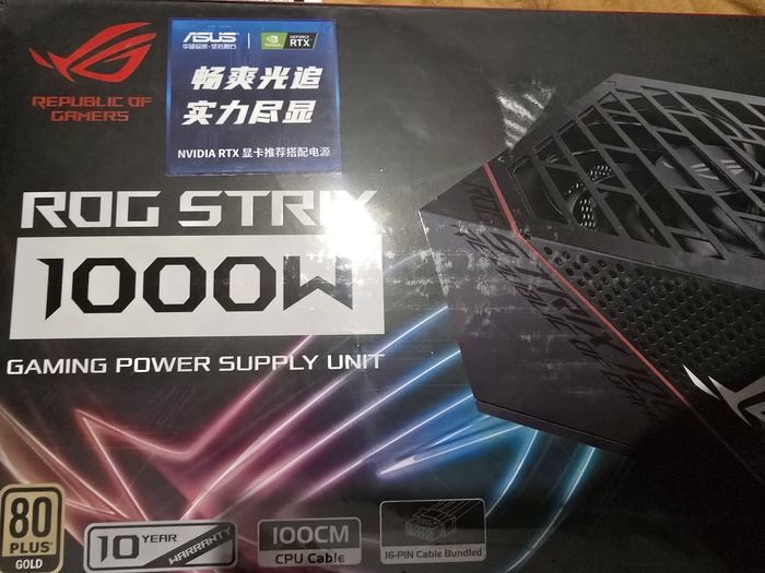 Заменит 700W восьмилетнего старичка от Zalman