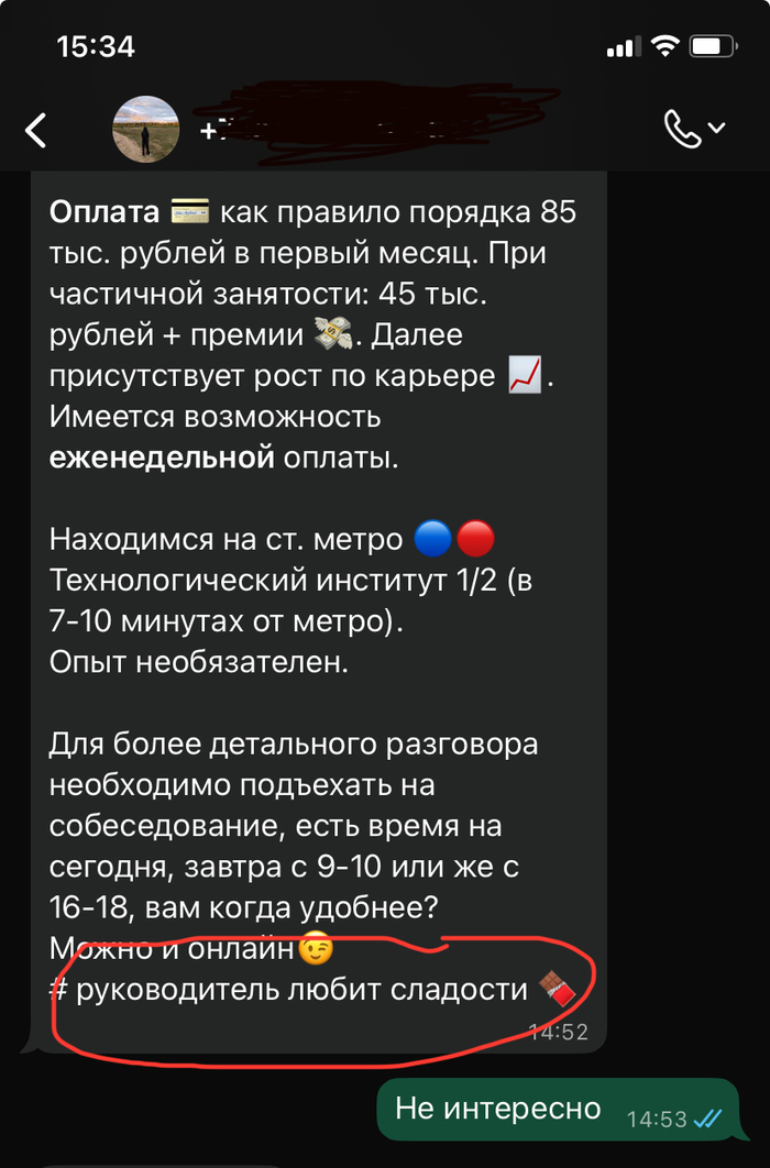      ! , , , 