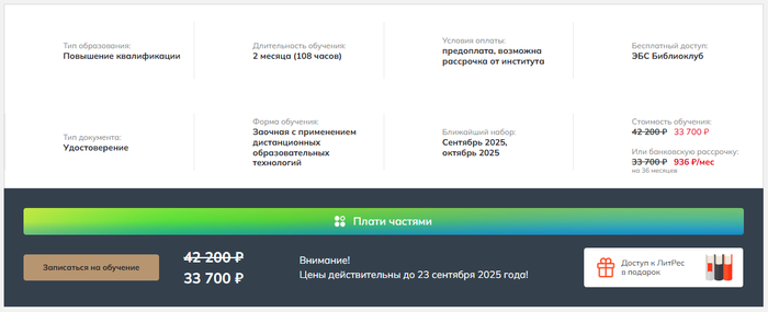  : &#x2B50;&#xFE0F; 4.87    1025 .