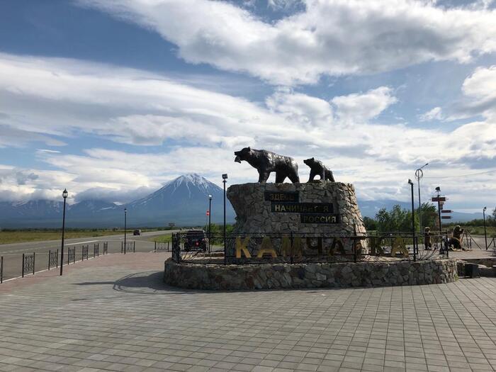 Везде хорошо, а дома лучше